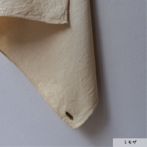 【 for the earth 】Botanical Dyed Multi Cloth